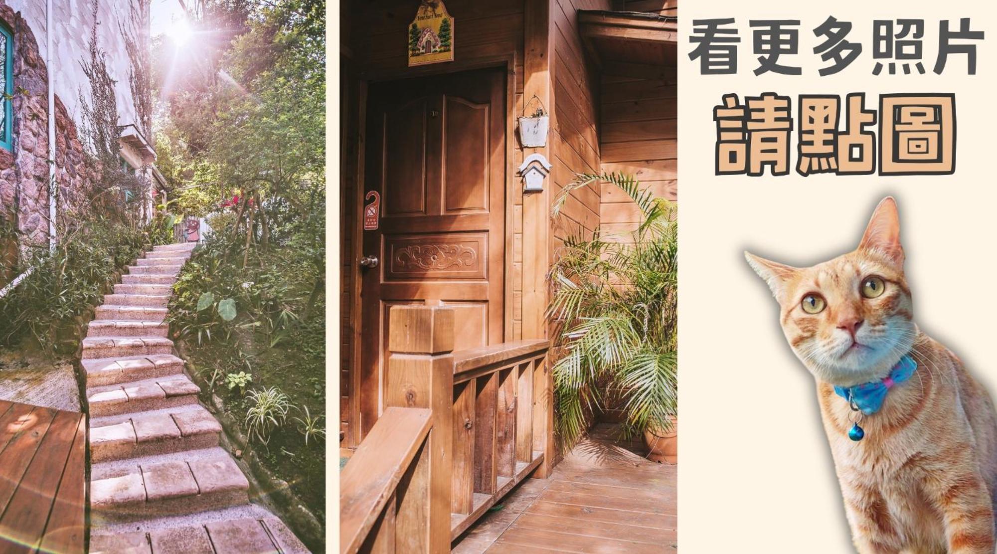 Olive Tree Village Guesthouse Nanzhuang Zimmer foto