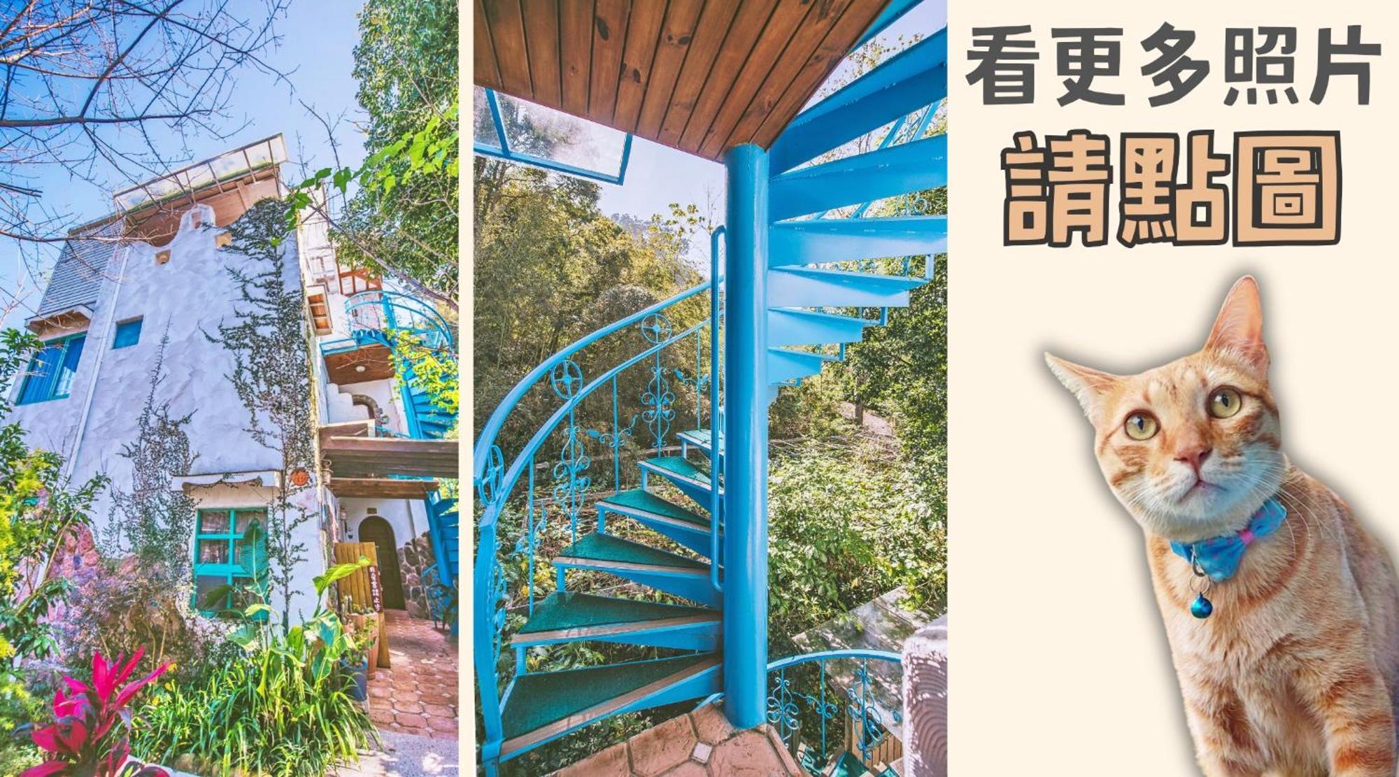 Olive Tree Village Guesthouse Nanzhuang Zimmer foto